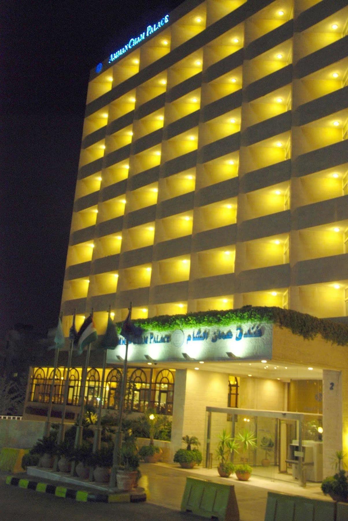 Amman Cham Palace Hotel Exterior photo